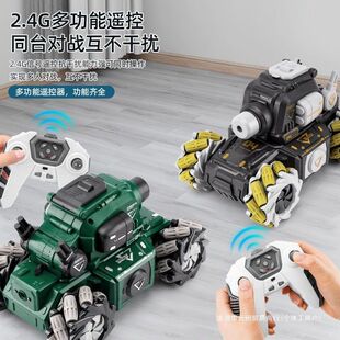 遥控坦克四驱对战装甲车发射炮弹手势儿童多功能充电电动喷雾玩具