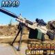M249手自一体电动连发软弹枪大菠萝机关M416加特林男孩水晶玩具枪