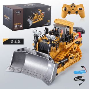 跨境2.4G无线9通道遥控推土机合金玩具车履带工程挖土机灯光 批发