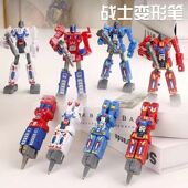 新款 金刚擎天战神黄蜂战士机甲变形笔机器人男孩玩具变形金刚笔