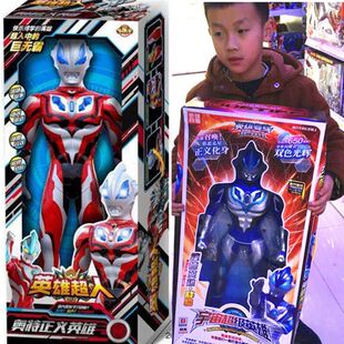大号超人 发光发声超人玩具大礼盒礼品儿童早教超人男孩玩具批发