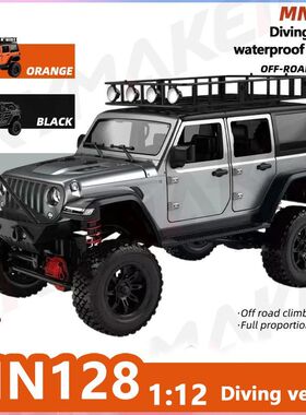 跨境莽牛mn128新品牧马人1:12遥控越野车全比例四驱RC专业攀爬车