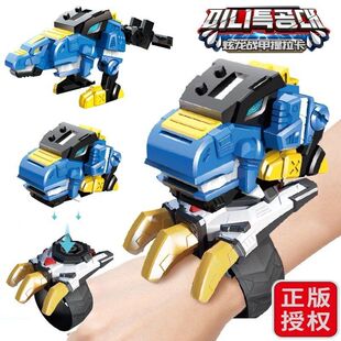 迷你特工队超级恐龙力量裂变形手表炫龙变身器召唤器男孩儿童玩具