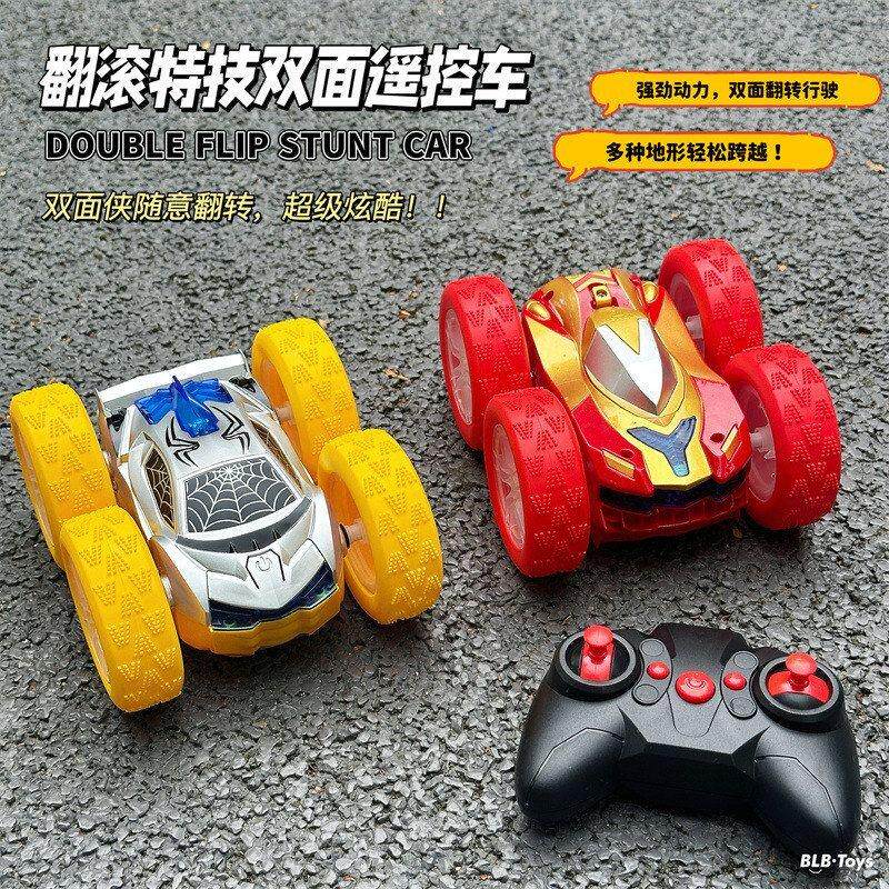 跨境儿童玩具蜘蛛遥控车双面翻滚漂移特技车灯光音乐男孩玩具车