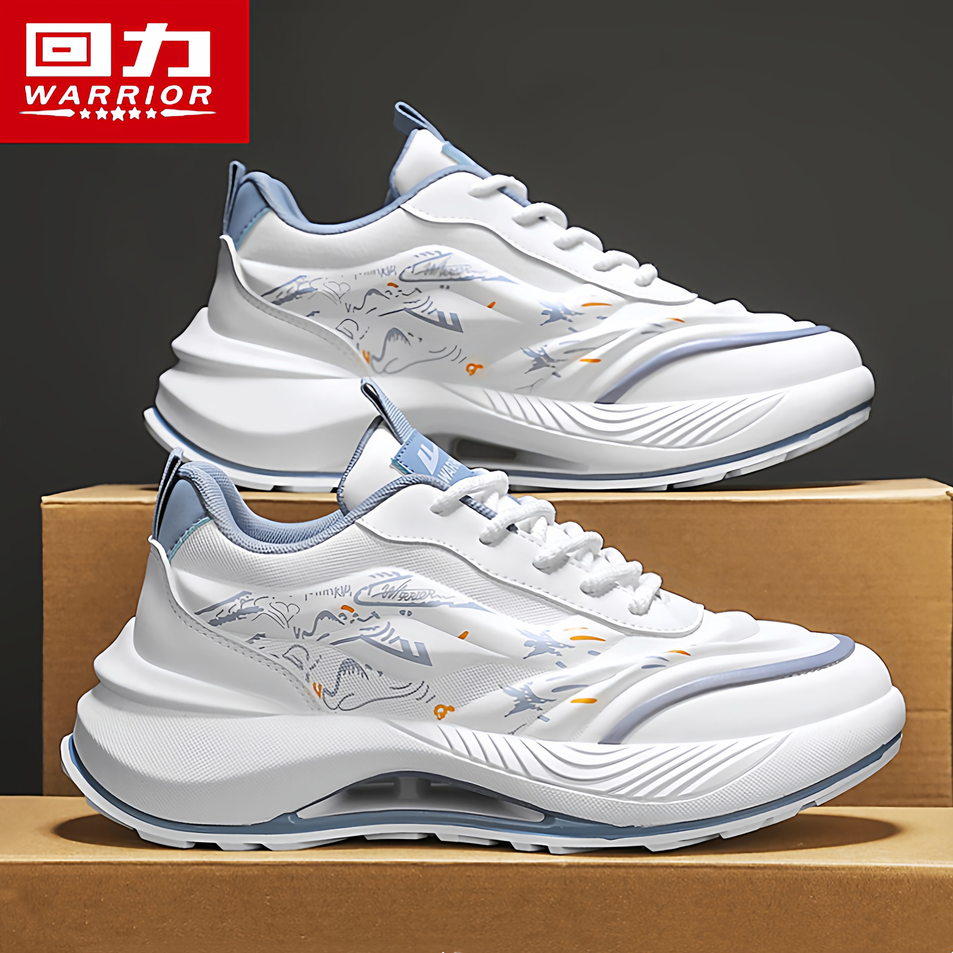 回力男鞋冬季潮流百搭休闲运动鞋男士跑步防滑减震增高小白老爹鞋,流行男鞋,时尚休闲鞋,淘宝优惠券,粉丝福利购,淘宝优惠卷