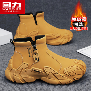 回力马丁靴男冬季高帮英伦风复古工装短靴户外登山运动增高大黄靴
