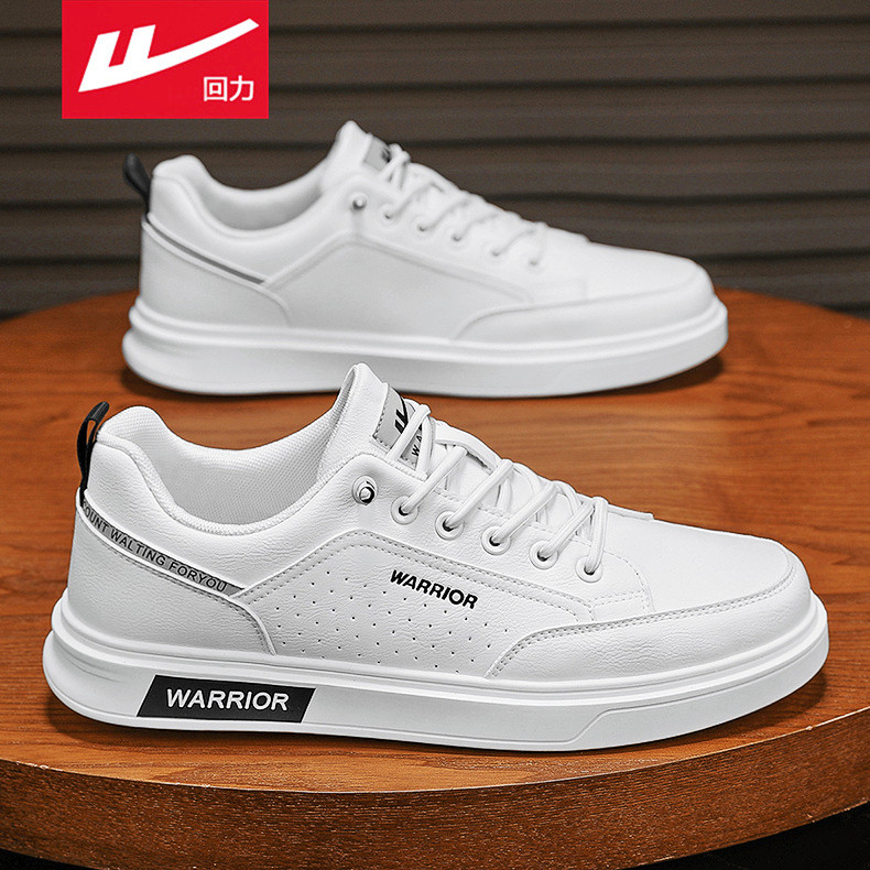 回力男鞋2025春季新款高级感白色板鞋男士休闲皮鞋运动增高小白鞋,流行男鞋,休闲板鞋,淘宝优惠券,粉丝福利购,淘宝优惠卷