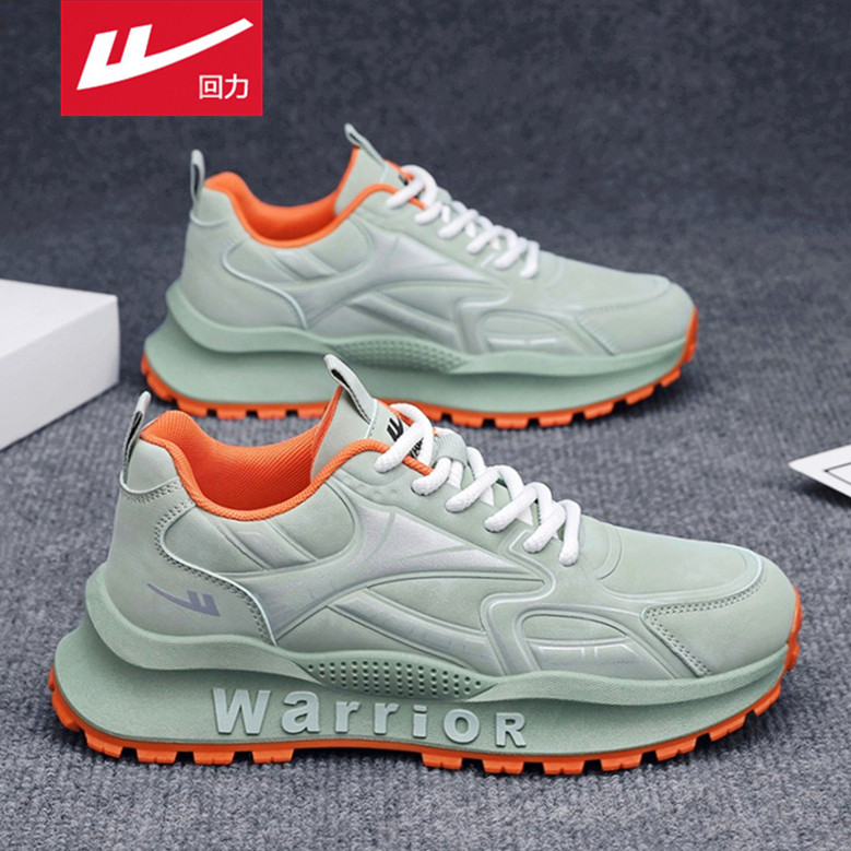 回力男鞋2025新款秋季百搭运动休闲厚底跑步防滑旅游阿甘老爹潮鞋,流行男鞋,单鞋,淘宝优惠券,粉丝福利购,淘宝优惠卷