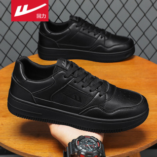 上班工作防滑防水潮鞋 回力男鞋 厨房纯黑皮鞋 百搭运动休闲板鞋 春季