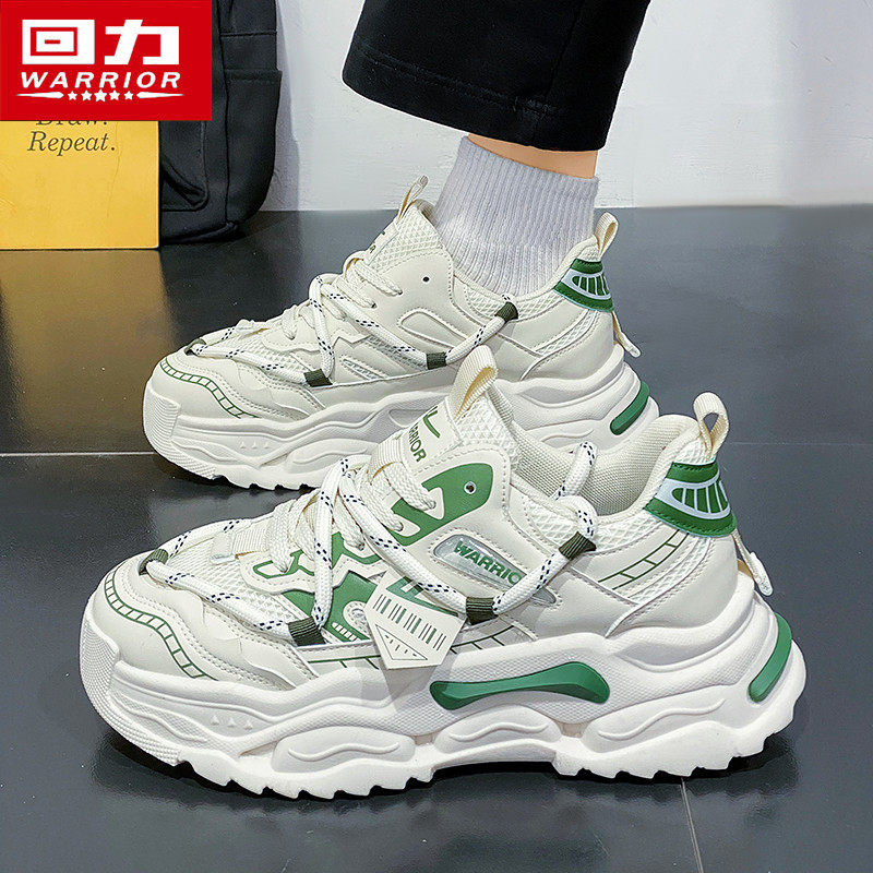 回力男鞋冬季设计感百搭休闲运动鞋青少年跑步厚底增高小白老爹鞋,流行男鞋,时尚休闲鞋,淘宝优惠券,粉丝福利购,淘宝优惠卷
