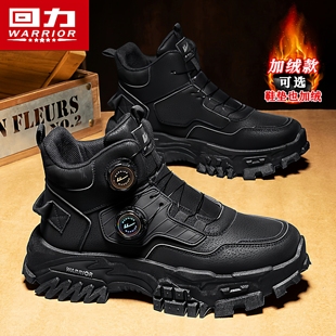 回力马丁靴男款冬季高帮加绒保暖棉靴户外登山休闲运动黑色工装靴