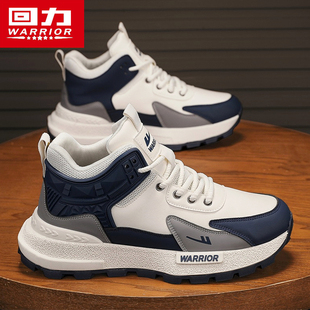 皮面防水跑步防滑增高老爹鞋 回力高帮男鞋 休闲运动鞋 新款 2025春季