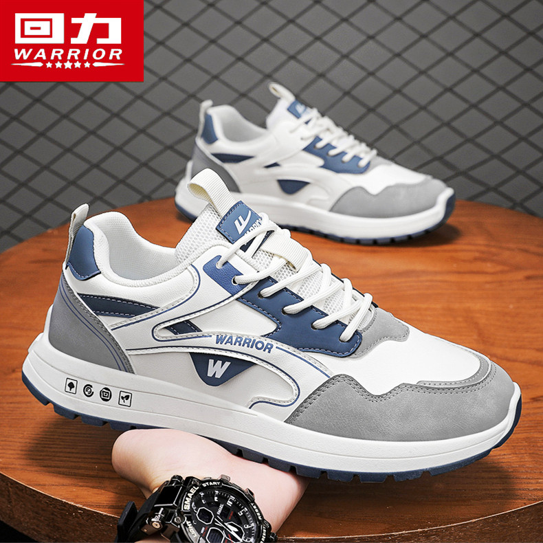 回力男鞋秋季透气百搭休闲阿甘板鞋男士运动跑步厚底增高小白潮鞋,流行男鞋,单鞋,淘宝优惠券,粉丝福利购,淘宝优惠卷