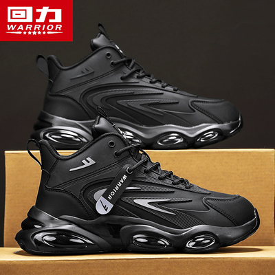 回力官方旗舰店男鞋厚底老爹鞋男