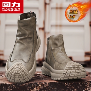 回力雪地靴男款冬季保暖加绒棉靴户外登山防水防滑耐磨工装马丁靴
