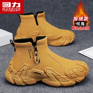 靴 加绒保暖东北棉靴户外登山运动休闲增高工装 回力马丁靴男鞋 冬季