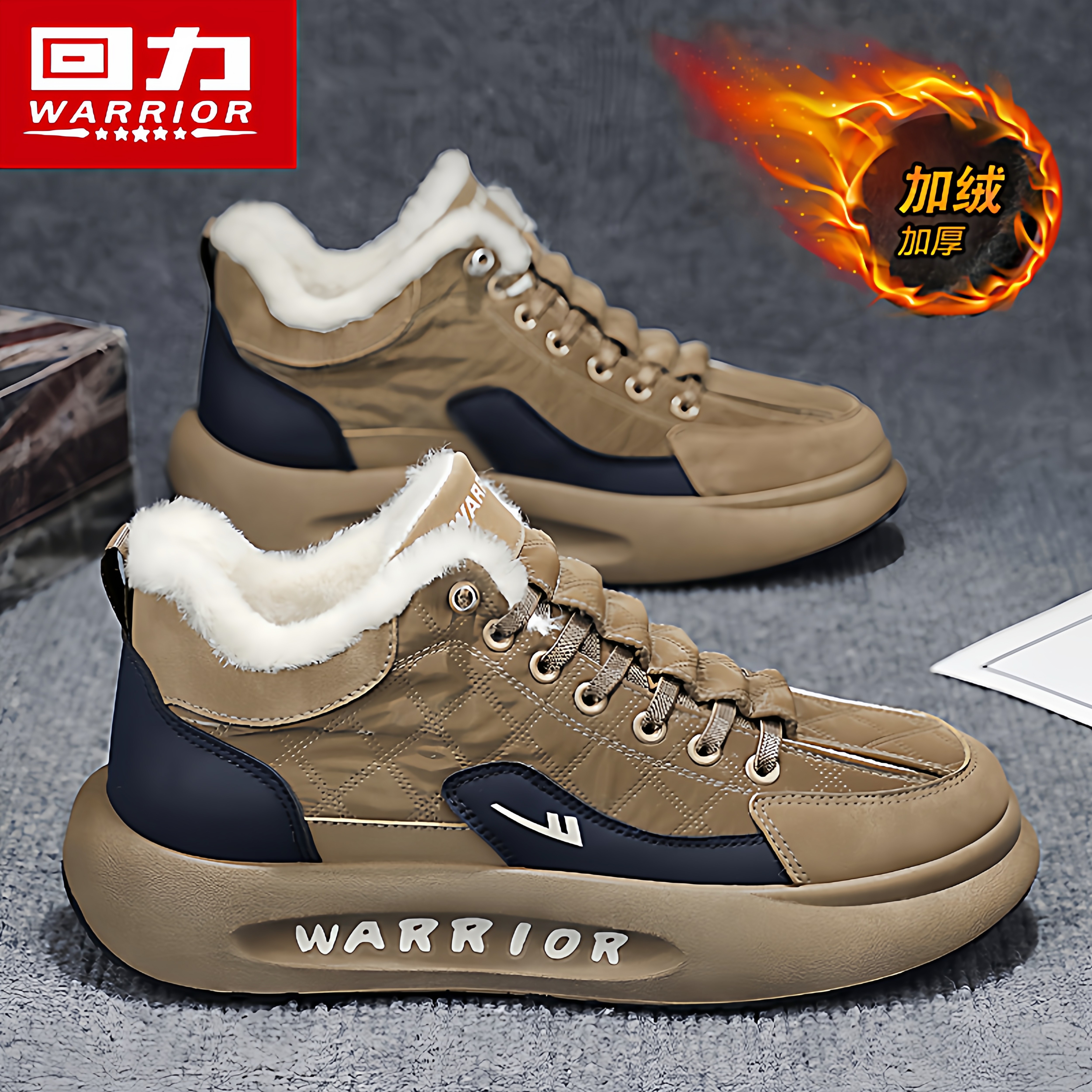 回力雪地靴男冬季加绒加厚保暖大棉鞋皮毛一体户外防滑防寒面包鞋,流行男鞋,时尚雪地靴,淘宝优惠券,粉丝福利购,淘宝优惠卷