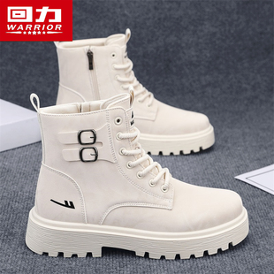 运动防水增高工装 高帮英伦风复古白色皮鞋 靴子 冬季 回力马丁靴男鞋