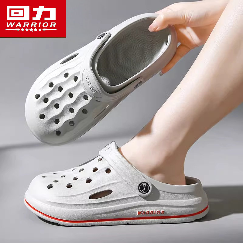 回力拖鞋男款夏季防滑外穿踩屎感包头洞洞鞋户外开车运动沙滩凉鞋,流行男鞋,包头拖,淘宝优惠券,粉丝福利购,淘宝优惠卷