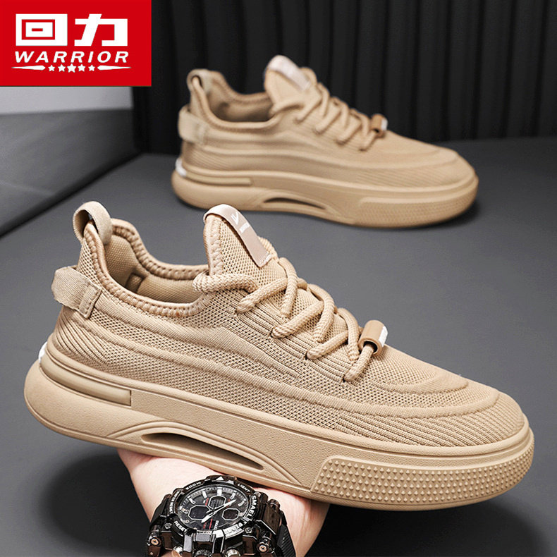 回力男鞋夏季透气飞织网面网鞋百搭休闲板鞋运动软底增高帆布潮鞋,流行男鞋,时尚休闲鞋,淘宝优惠券,粉丝福利购,淘宝优惠卷