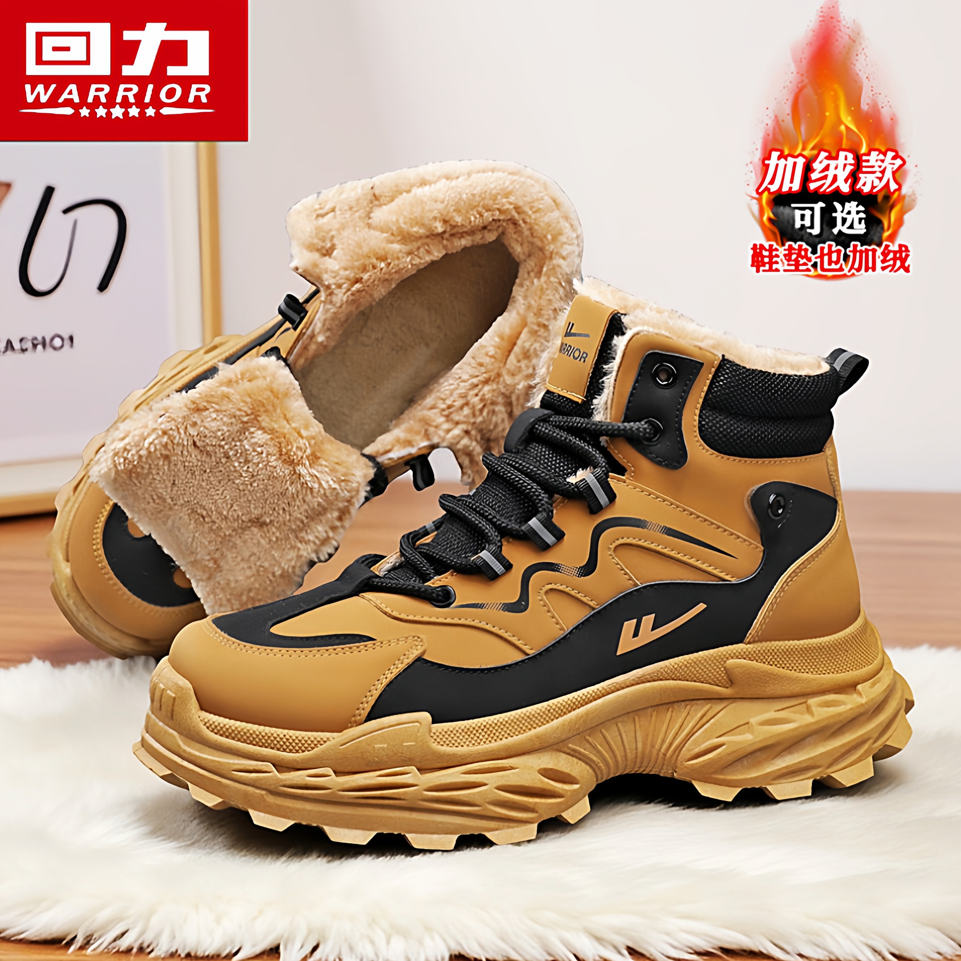 回力高帮男鞋冬季加绒保暖棉鞋皮面防水防滑运动马丁靴户外雪地靴,流行男鞋,高帮鞋,淘宝优惠券,粉丝福利购,淘宝优惠卷