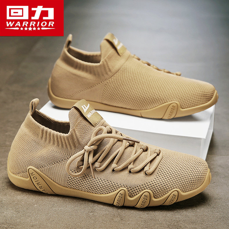 回力男鞋夏季透气网面飞织网鞋一脚蹬运动休闲工作劳保防滑袜子鞋,流行男鞋,单鞋,淘宝优惠券,粉丝福利购,淘宝优惠卷