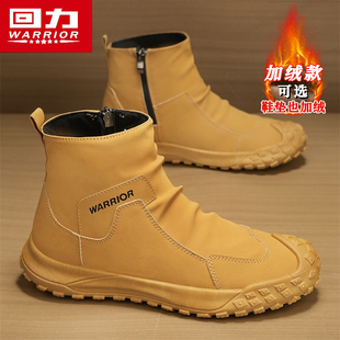 回力雪地靴男鞋冬季保暖加绒二棉鞋户外登山防水防滑工装马丁靴子
