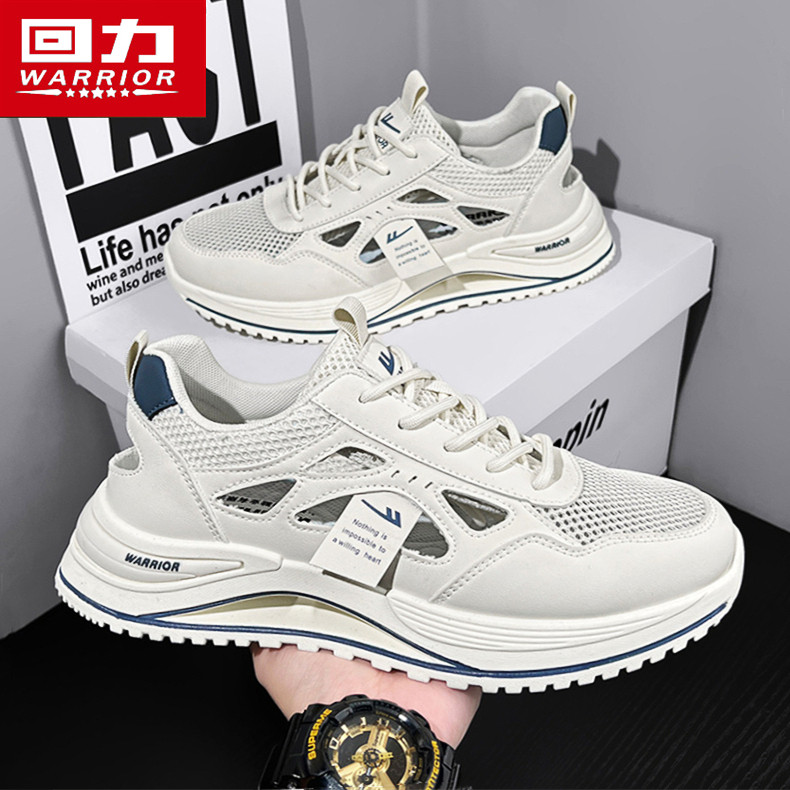 回力凉鞋男夏季镂空网面透气外穿防滑防臭户外运动软底沙滩洞洞鞋,流行男鞋,沙滩鞋,淘宝优惠券,粉丝福利购,淘宝优惠卷