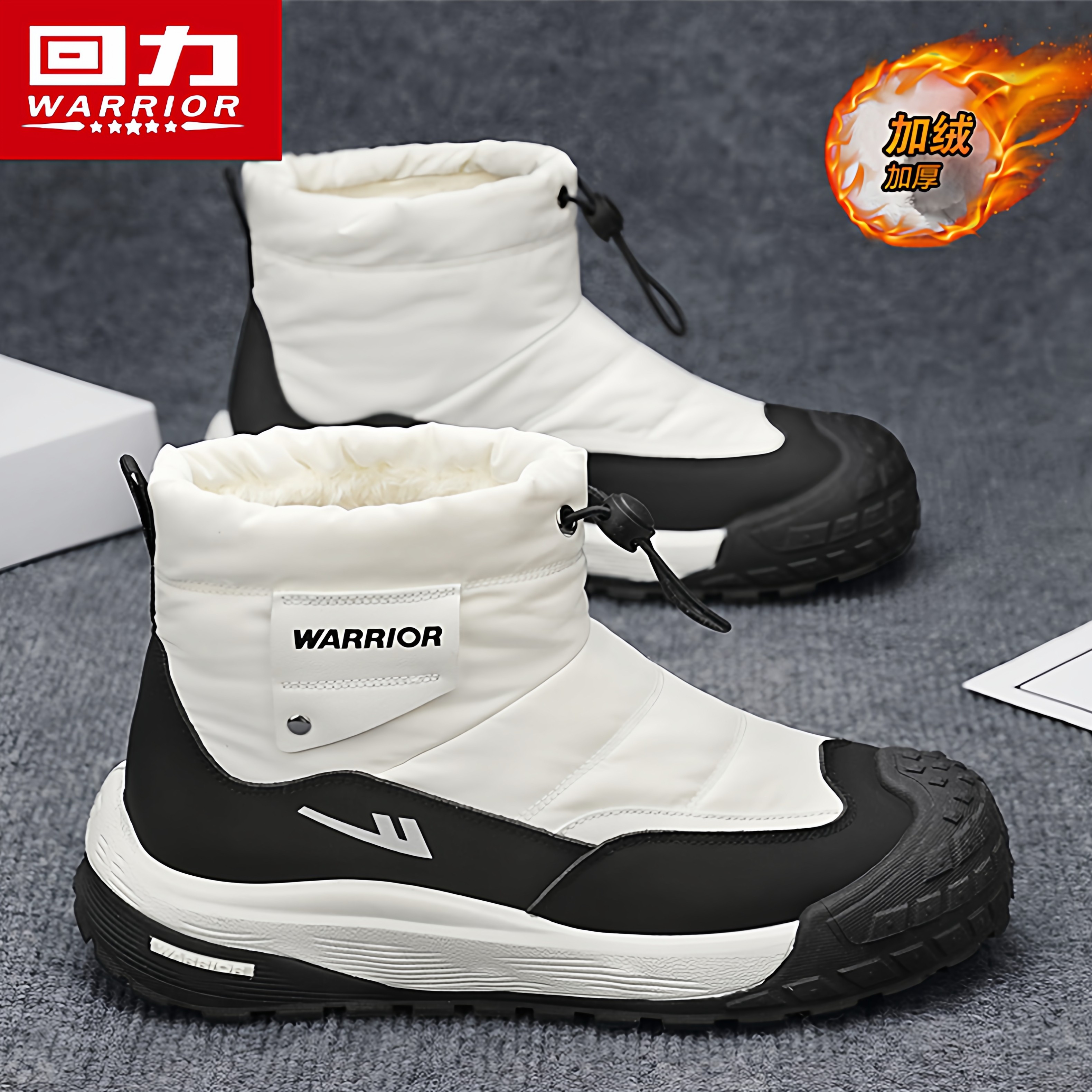 回力雪地靴男款冬季加绒保暖羽绒棉鞋东北户外零下40度防滑棉靴子,流行男鞋,时尚雪地靴,淘宝优惠券,粉丝福利购,淘宝优惠卷