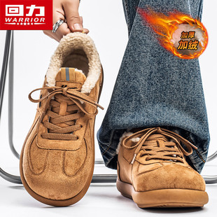 回力男鞋冬季加绒保暖二棉鞋学生潮牌复古百搭休闲运动小麦色板鞋