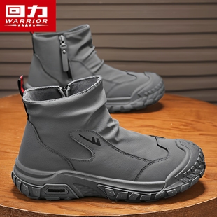 回力马丁靴男冬季 靴 户外登山运动一脚蹬工地工作防滑耐磨劳保工装
