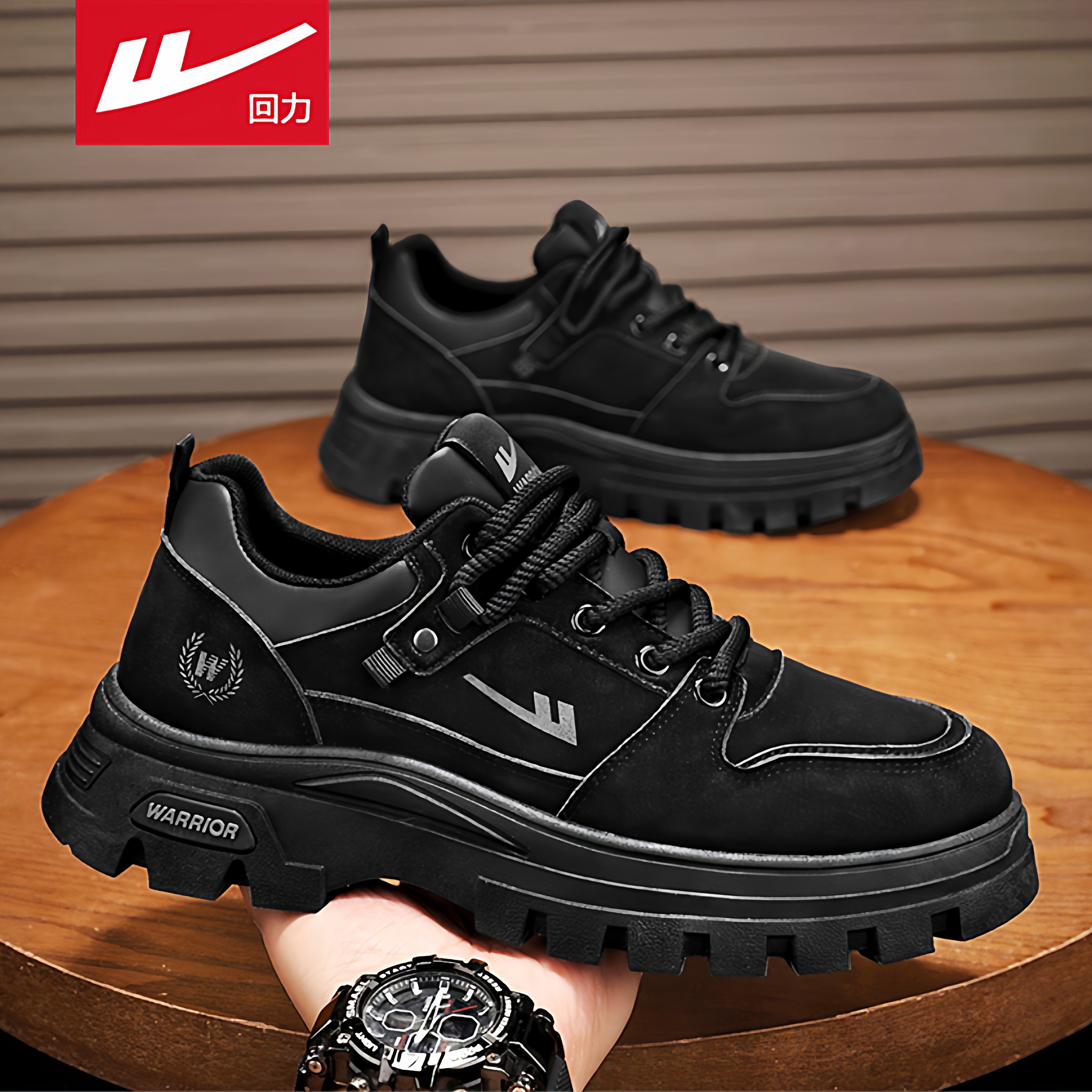 回力工装男鞋秋季百搭休闲低帮黑色马丁靴工作防滑运动厚底劳保鞋,流行男鞋,工装鞋,淘宝优惠券,粉丝福利购,淘宝优惠卷