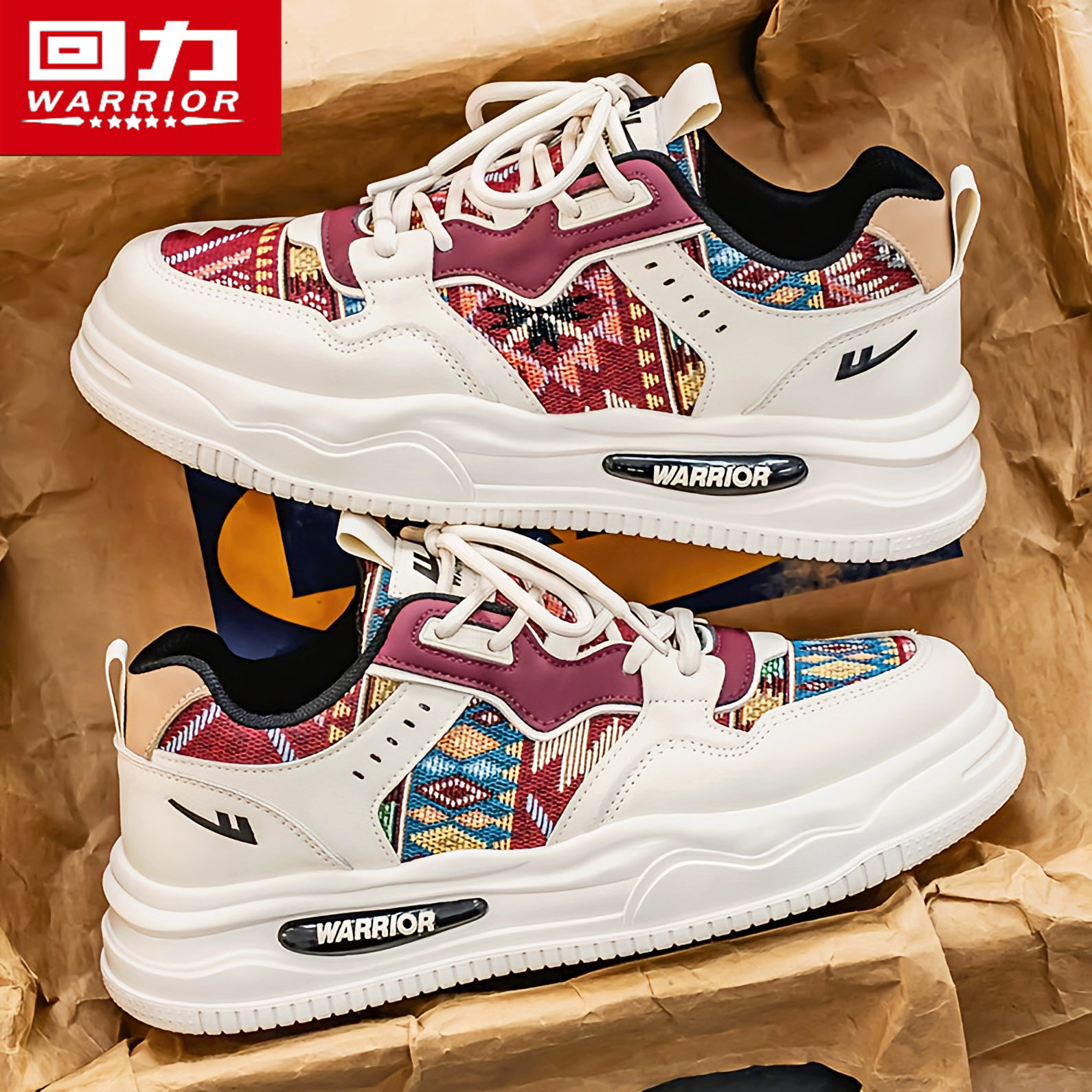 回力帆布男鞋秋季透气小众设计百搭休闲板鞋运动厚底增高印花布鞋,流行男鞋,帆布鞋,淘宝优惠券,粉丝福利购,淘宝优惠卷