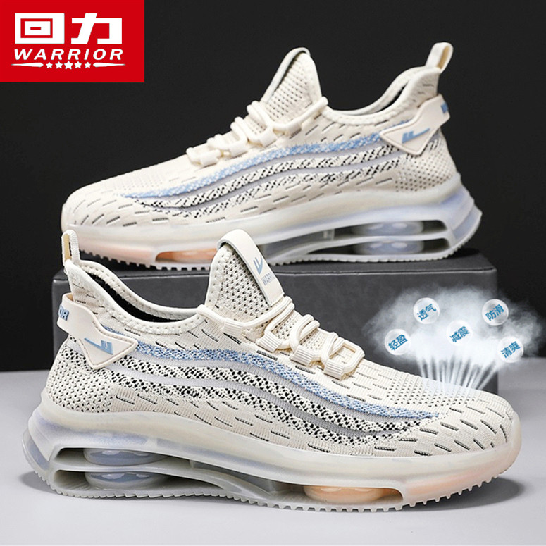 回力男鞋夏季透气飞织网面网鞋运动休闲跑步气垫减震厚底老爹潮鞋