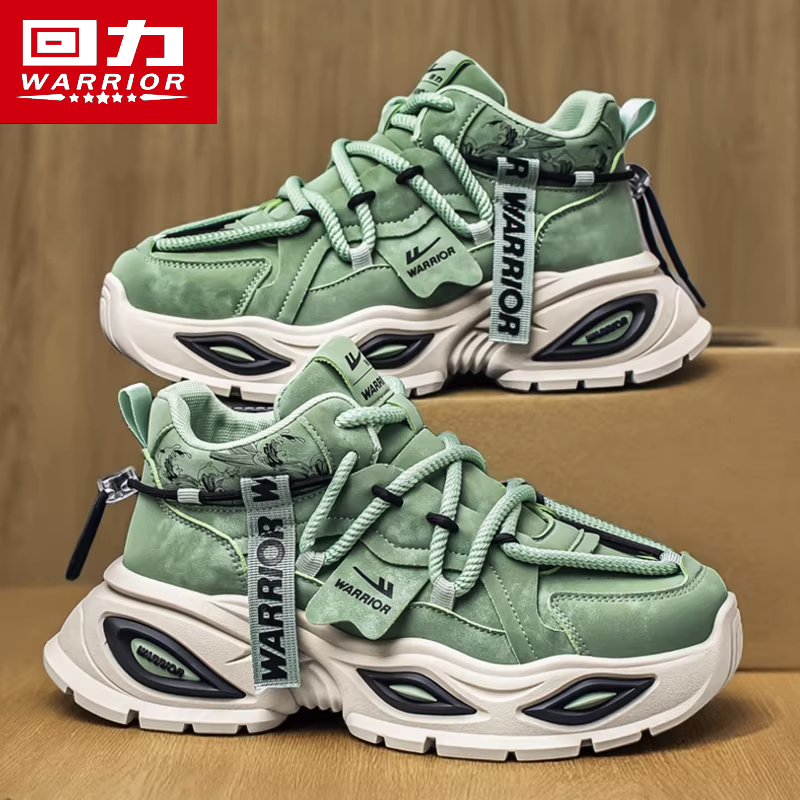 回力高帮男鞋冬季潮流百搭休闲运动青少年跑步厚底增高中帮老爹鞋,流行男鞋,高帮鞋,淘宝优惠券,粉丝福利购,淘宝优惠卷