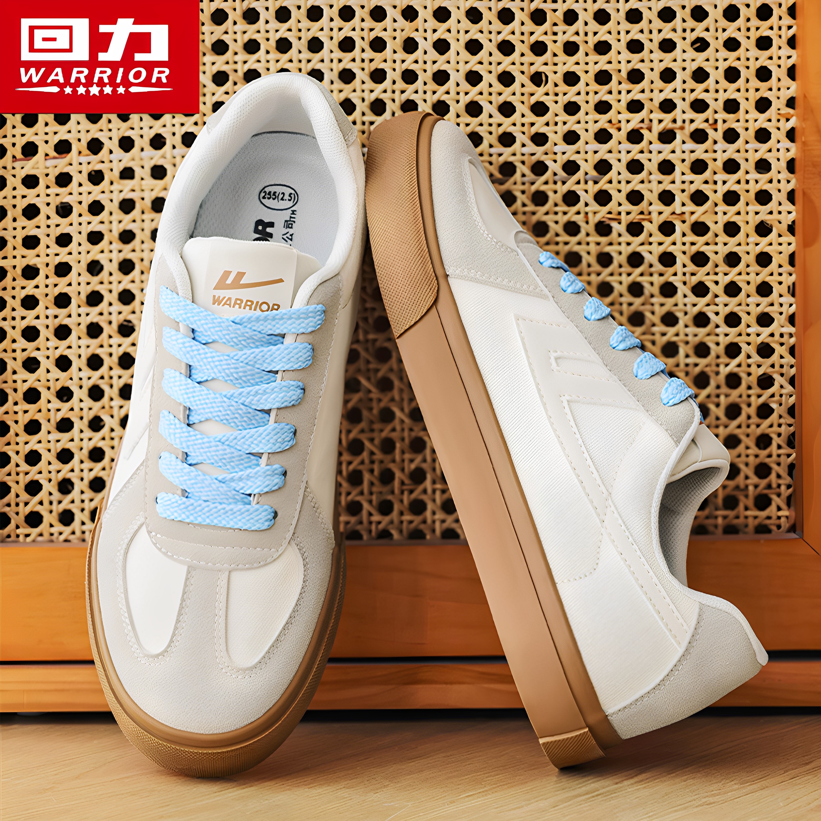 回力男鞋秋季透气潮牌百搭休闲平板鞋运动软底增高赛车德训小白鞋,流行男鞋,休闲板鞋,淘宝优惠券,粉丝福利购,淘宝优惠卷