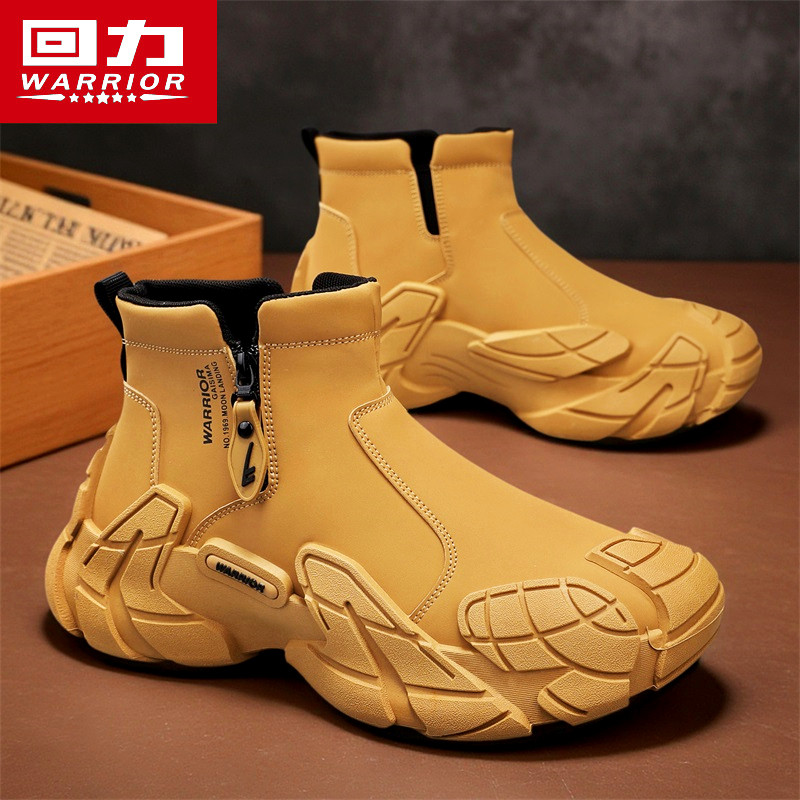 回力高帮男鞋冬季英伦风复古上班工作大黄靴一脚蹬运动厚底马丁靴,流行男鞋,高帮鞋,淘宝优惠券,粉丝福利购,淘宝优惠卷