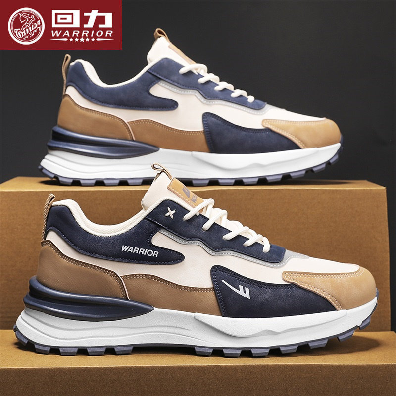 回力老爹男鞋冬季男士百搭运动休闲防水防滑跑步增高厚底阿甘潮鞋,流行男鞋,老爹鞋,淘宝优惠券,粉丝福利购,淘宝优惠卷