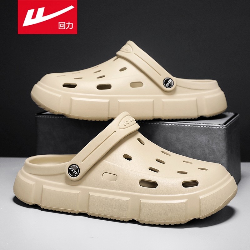 回力洞洞鞋男款夏季外穿运动防滑踩屎感包头拖鞋户外两用沙滩凉鞋,流行男鞋,包头拖,淘宝优惠券,粉丝福利购,淘宝优惠卷