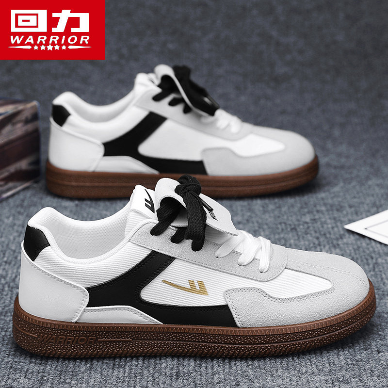 回力德训男鞋冬季复古百搭休闲阿甘板鞋青少年运动轻便软底小白鞋,流行男鞋,德训鞋,淘宝优惠券,粉丝福利购,淘宝优惠卷