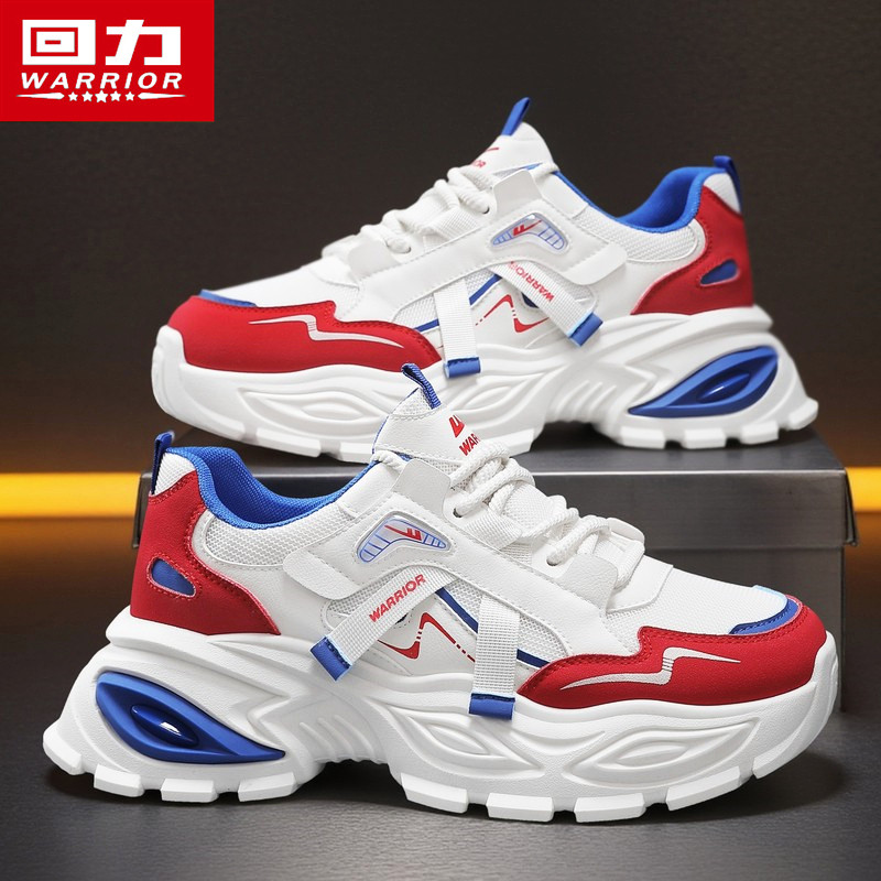 回力男鞋2026新款冬季潮牌百搭休闲运动鞋跑步增高爆款小白老爹鞋,流行男鞋,时尚休闲鞋,淘宝优惠券,粉丝福利购,淘宝优惠卷