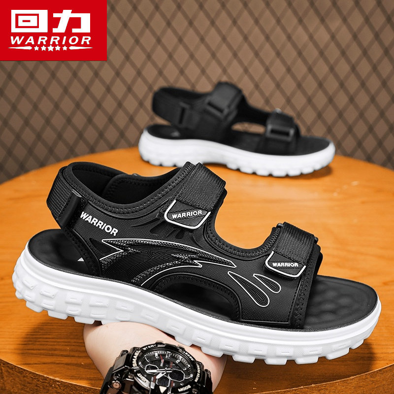 回力凉鞋男夏季潮牌外穿防滑防臭踩屎感凉拖户外开车运动沙滩拖鞋,流行男鞋,沙滩鞋,淘宝优惠券,粉丝福利购,淘宝优惠卷