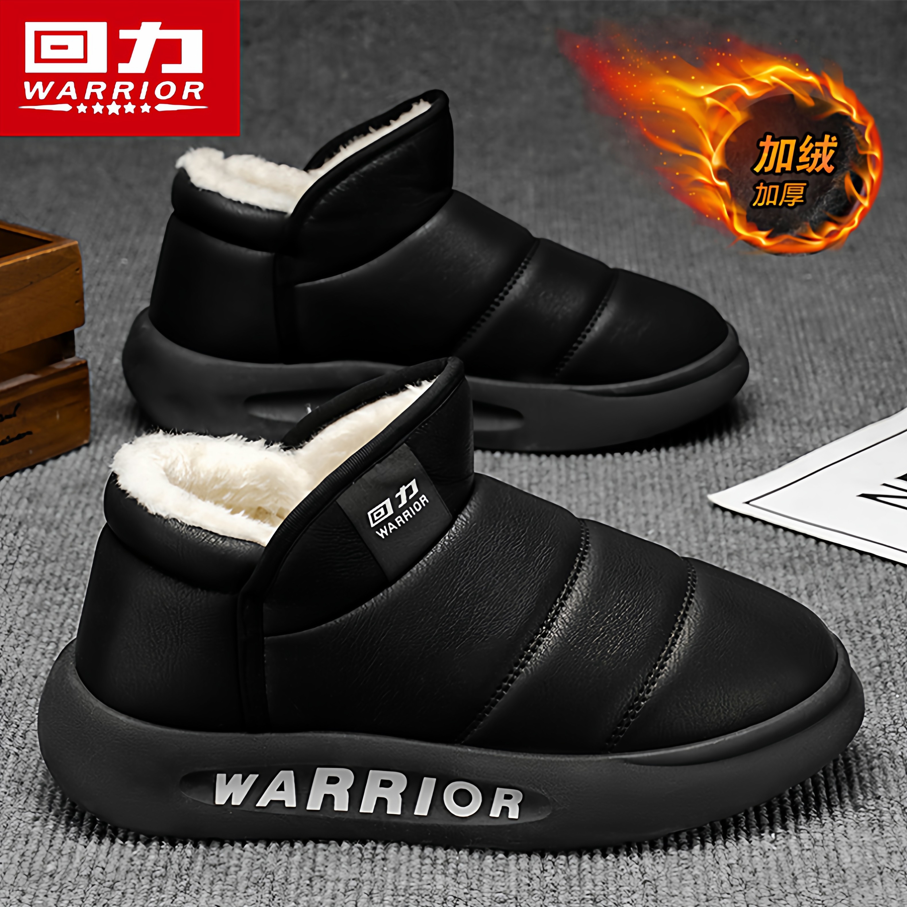 回力雪地靴男款冬季加绒加厚保暖皮毛一体防水防滑一脚蹬东北棉鞋,流行男鞋,时尚雪地靴,淘宝优惠券,粉丝福利购,淘宝优惠卷