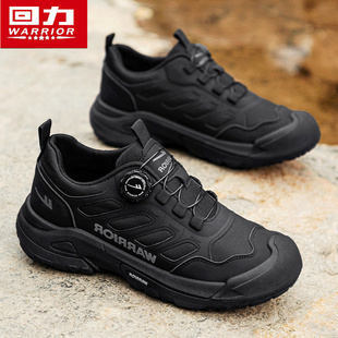 跑步牛筋底防滑耐磨黑色旅游鞋 户外登山运动休闲男士 冬季 回力男鞋