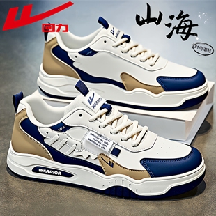 学生休闲运动厚底增高小白潮鞋 潮牌百搭低帮阿甘板鞋 冬季 回力男鞋