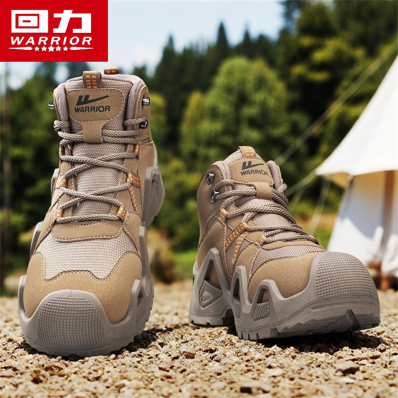 回力男鞋冬季工地干活防滑耐磨劳保鞋户外登山运动休闲工装马丁鞋,流行男鞋,单鞋,淘宝优惠券,粉丝福利购,淘宝优惠卷