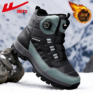 户外登山运动增高工装 加绒加厚保暖防寒棉鞋 靴 冬季 回力雪地靴男款