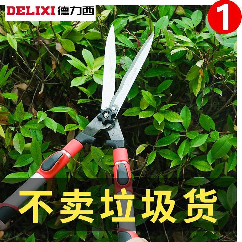 Kéo làm vườn Delixi, kéo cắt tỉa, kéo cắt cỏ, tỉa cành hoa, hàng rào hoa, kéo hàng rào, kéo làm vườn kéo vàng kéo cắt thép