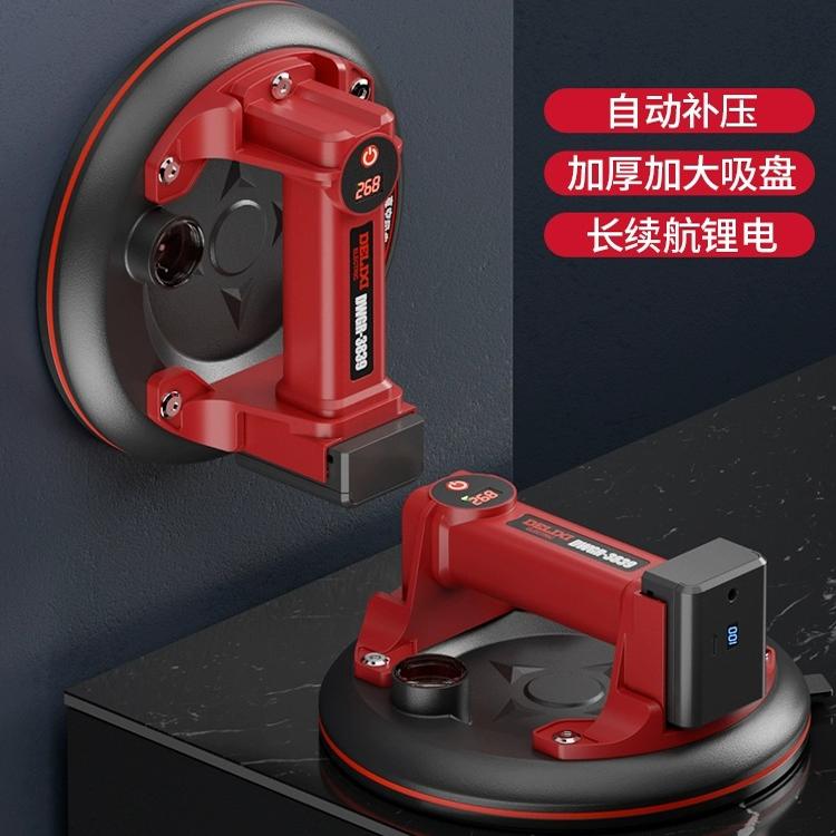 德力西电动吸盘自动重型瓷砖专用