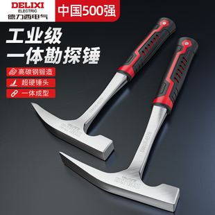 德力西锰钢镐一体镐斧羊角锄头斧头农用挖笋挖树根刨地砍柴小十字